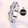 Trend brand fashionable ring