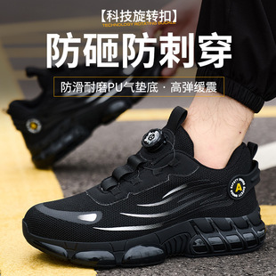 �ڱ�Ь�п羳�r�Б�����ϵЬ�����~����ҷ����̰�ȫЬ�w�����oЬ