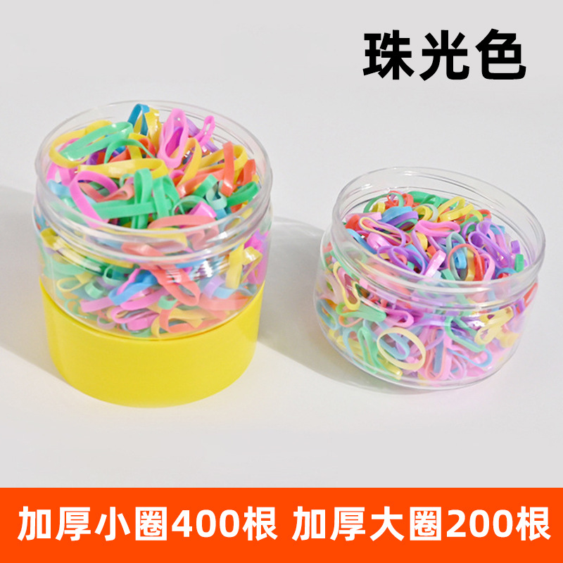 banda de goma de alta elasticidad para niños anillo para el cabello de niñas enlatado banda de goma desechable para el cabello de la cuerda de la cabeza banda de goma adornamiento para el cabello