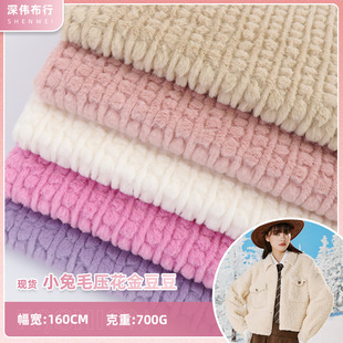 �¿�F؛700g������ë�q���� С��ë���� �ﶬ���bЬñ�Ҿӷ�����