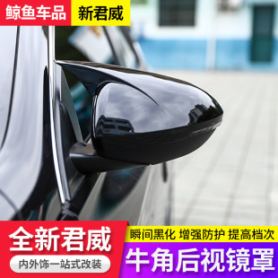 �m��17-21��e���¾���/GS���bţ�Ǻ�ҕ�R���w���õ�܇�R���o��