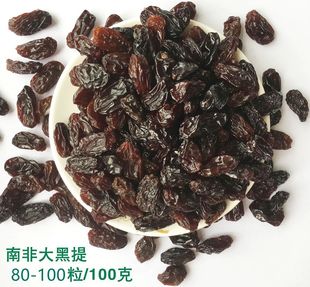 �Ϸ��M�ڜ���ɭ���w���Ѹɼt���100g/80�w���Ѹ����l
