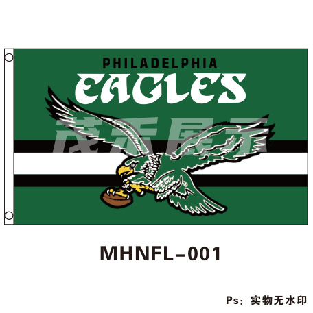 MHNFL-001