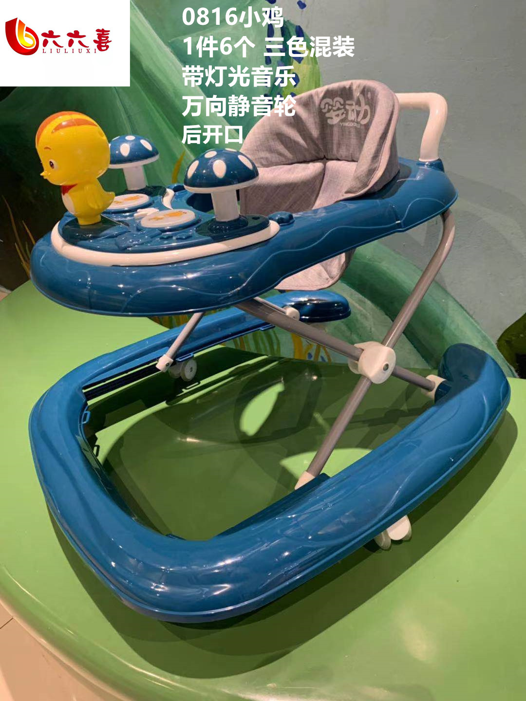 微信图片_2021032216332616