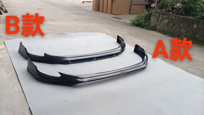 Suitable for 19-23 Corolla Models: Big Surrounded - type-b-front-lip-without-paint