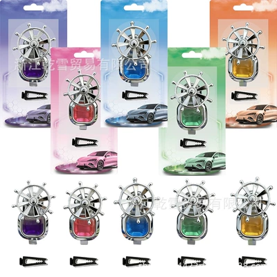 Cross-Border New Car Air Freshener for Car Air Vents, High-End Fragrance, Long-Lasting Scent in the Car, Fresh Air