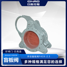 �ո߿ع�F43X--2.5 �ք�늄Ӛ��Һ�ӳ��_ʽ Ȧʽ����ä���y