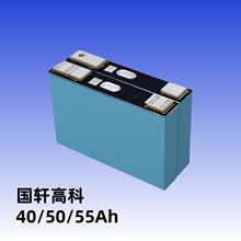 ȫ��܎3.7V55AH�߉�����w늳ؑ��Ã�/��/��݆܇���u늄��늳�