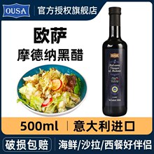 ������ڴ��M��Ħ�¼{�ڴ�500ml���_�׿˴׿s���Ѵ�֭��ɳ��