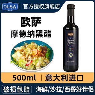 ������ڴ��M��Ħ�¼{�ڴ�500ml���_�׿˴׿s���Ѵ�֭��ɳ��