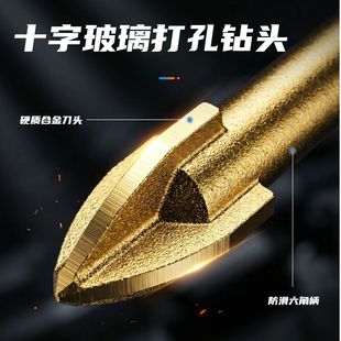 �羳��Ʒ����ˮ�ࠝ�ڲ����u�X���մɴ����^��𹤾ߺϽ����