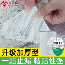 �S�ҿ羳������ˮ�z������a©�����FƤ����ճ�X����ˮ�a©�z��