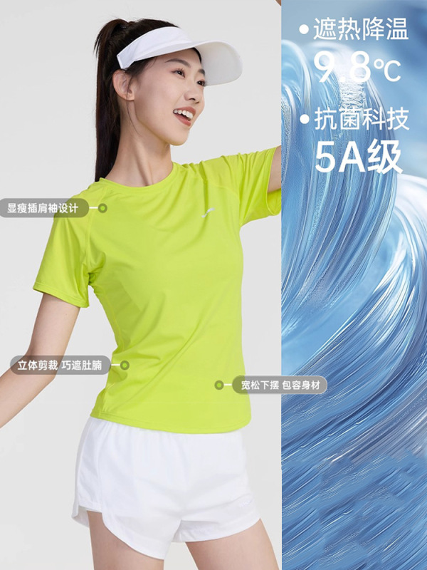 运动服套装女夏季新品修身显瘦运动短袖T恤后腰放手机健身服短裤|undefined