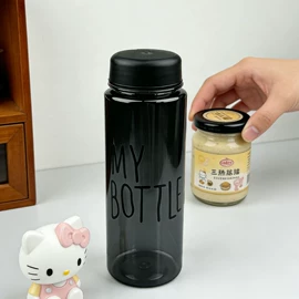 塑料杯;吸管杯;随手杯