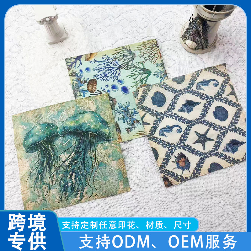 Watercolor Jellyfish and Coral Print Disposable Napkins Cross-Border Ocean Style Summer Beach Party Table Napkins