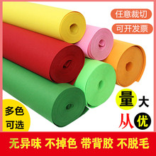 ��ɫ�o��������������ë�ֲ��׃��@���������ݷ��b�ֹ�diy���ϰ�