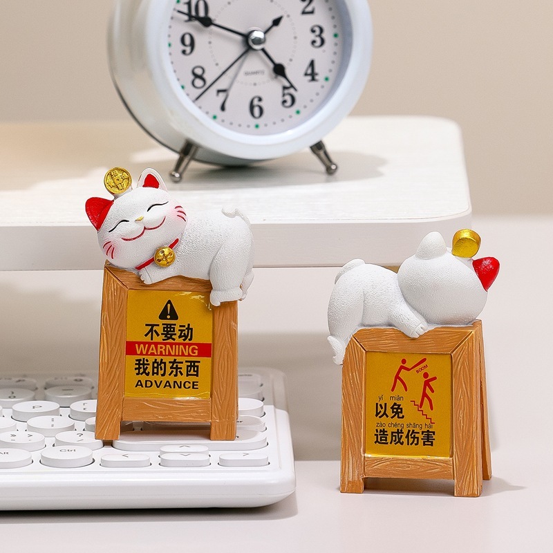 卡通小猫警示牌躺赢招财猫工位桌面摆件打工人解压礼品创意提示牌|undefined