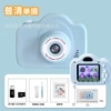 A3 Puqing Blue (single photo)+32G memory card+card reader
