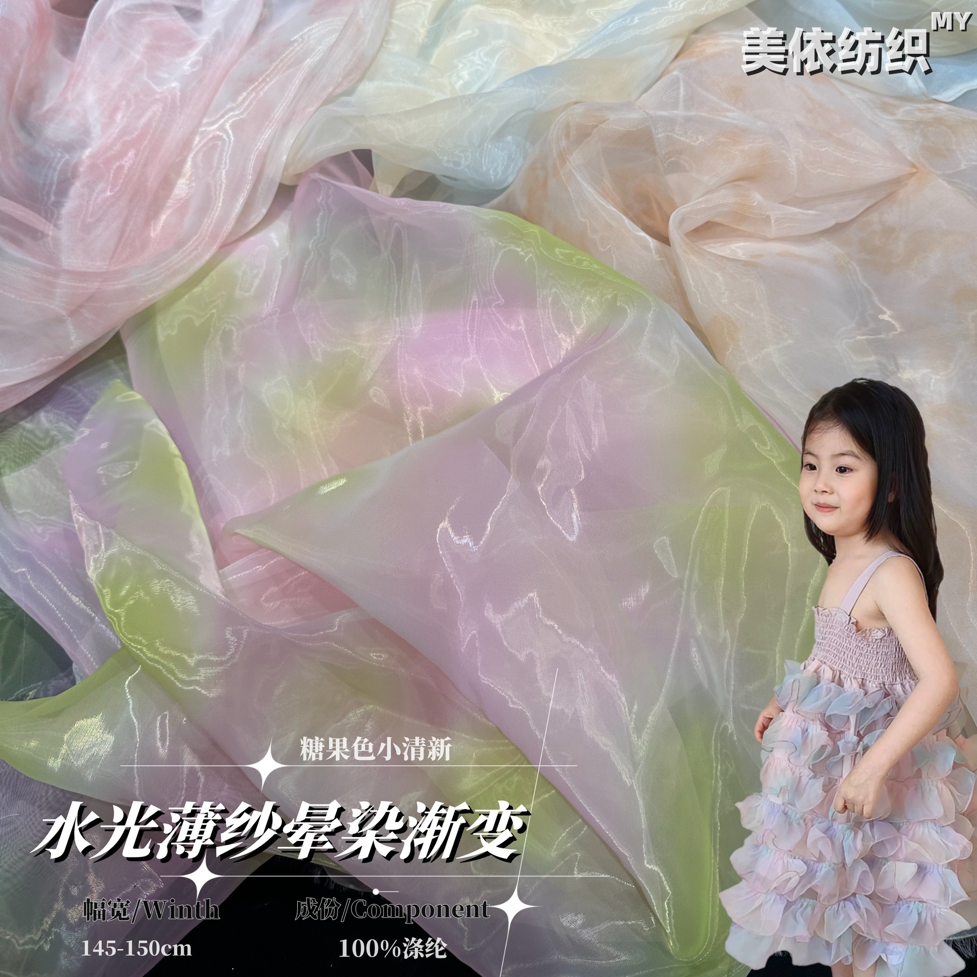 3043f78ceba986e6105ebc63c827a7