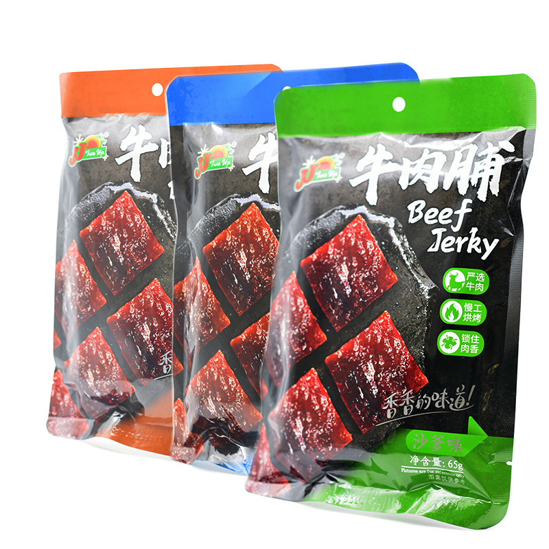 批发新品尊杰JJ65g炭烧味牛肉脯牛肉干肉类食品即食零食好吃牛肉