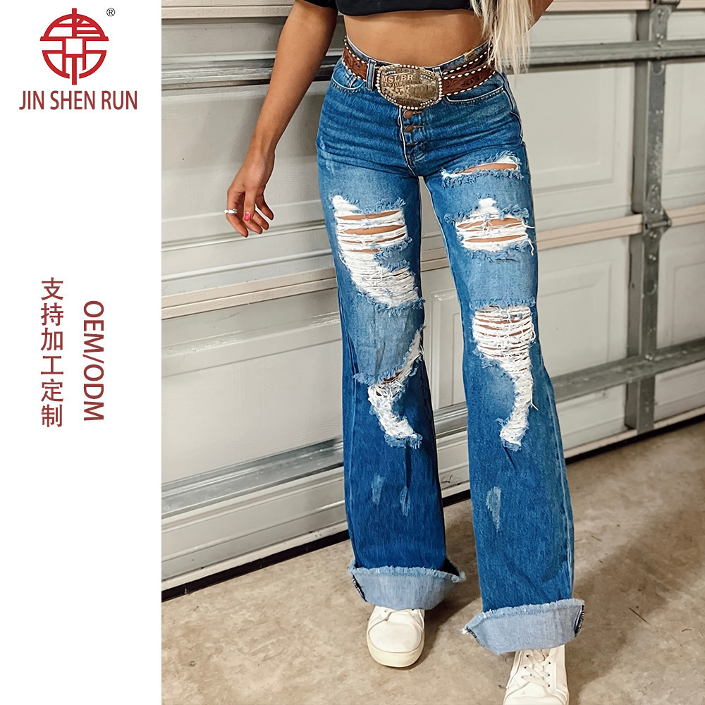 标码女装破洞牛仔裤 弹力牛仔休闲牛仔裤 2025新款