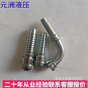 45#��z�ܽ��^�ۉ��ܽ��^Һ���z�ܽ��^�߉��͹ܽ��^ABCDH��������