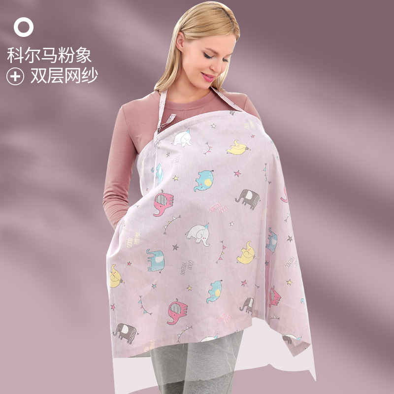 授乳タオル、授乳用具、恥ずかしさを隠す布、多機能カバー、露出防止マント、夏用通気性と薄手|undefined