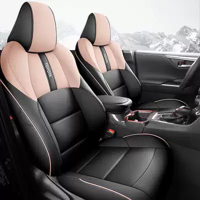 Toyota CHR seat covers, full set, made of leather, suitable for all seasons, car interior seat covers, Toyota CHR seat cushions (Modelə uyğun (Original) oturacaq örtükləri) - black-and-pink-standard-version-note-the-model-year-rear-seats-fully-covered