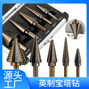 ����הU�׌�����^䓰�����Ӣ�ƿ��S���ǿ��A����X��5pcs���l