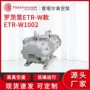 低噪音水产定制养殖罗茨泵