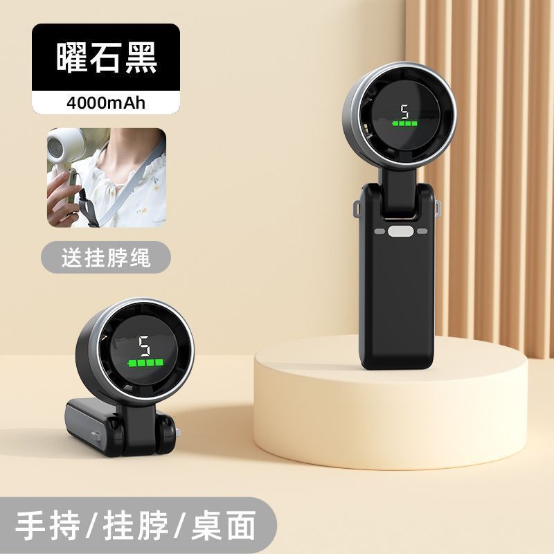 2025 nueva velocidad pequeña cañón de viento fuerte viento de mano pequeño ventilador turbina sin paletas mini portátil