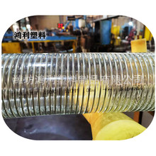 �H���S��͸��PVC�͸ߜ�䓽z������䓽z���͸ߜ�160�������w���Ӻ�