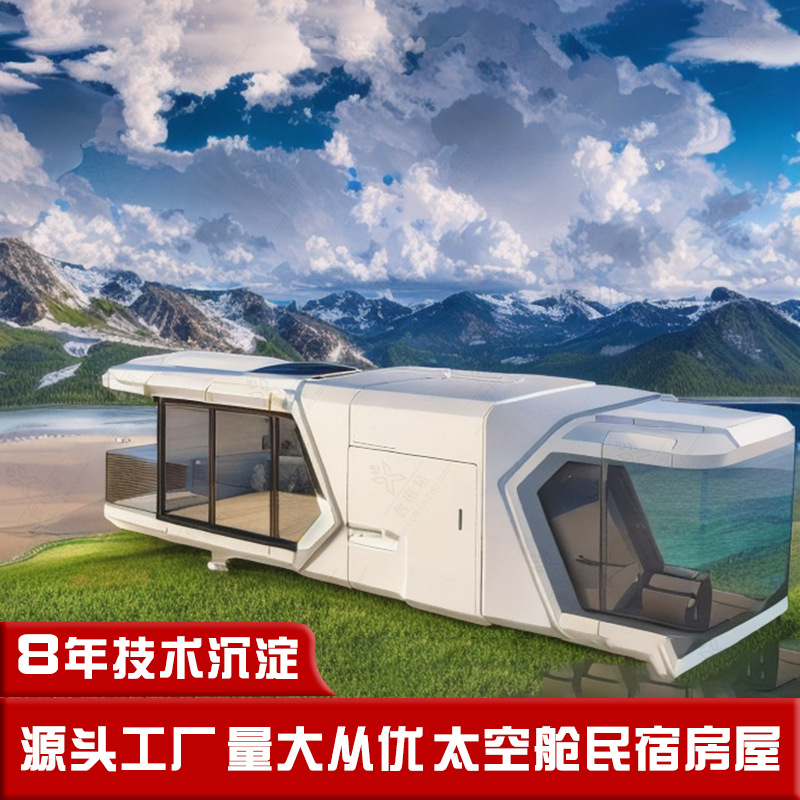 Cabina de cama y desayuno de lujo de la cabina de la luz resistente al viento estable y durable moderna de moda cómoda y acogedora cabina de la familia image 4