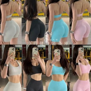 Sports Suit Halterneck Vest Training Push-Up Yoga Clothes Motherland Version Df European and American Butt-Lifting Shorts Fitness Clothes for Women