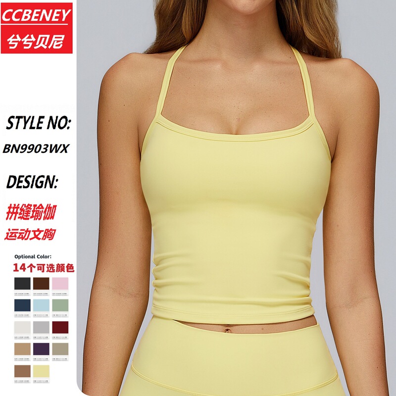 Qiyi Winter Brushed Fleece Beauty Back Yoga Vest Quick-Dry Fitness Top Outerwear Running Sports Vest for Women 9903