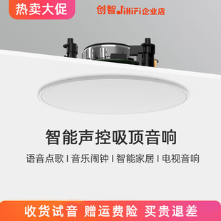 ���]�������{���������WIFI֧�����c���˙C��ԒAI���ܼҾ�