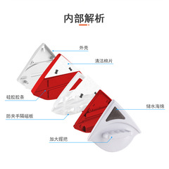跨境批發玻璃擦雙面磁吸擦玻璃神器家用高層加厚保潔專用擦玻璃器