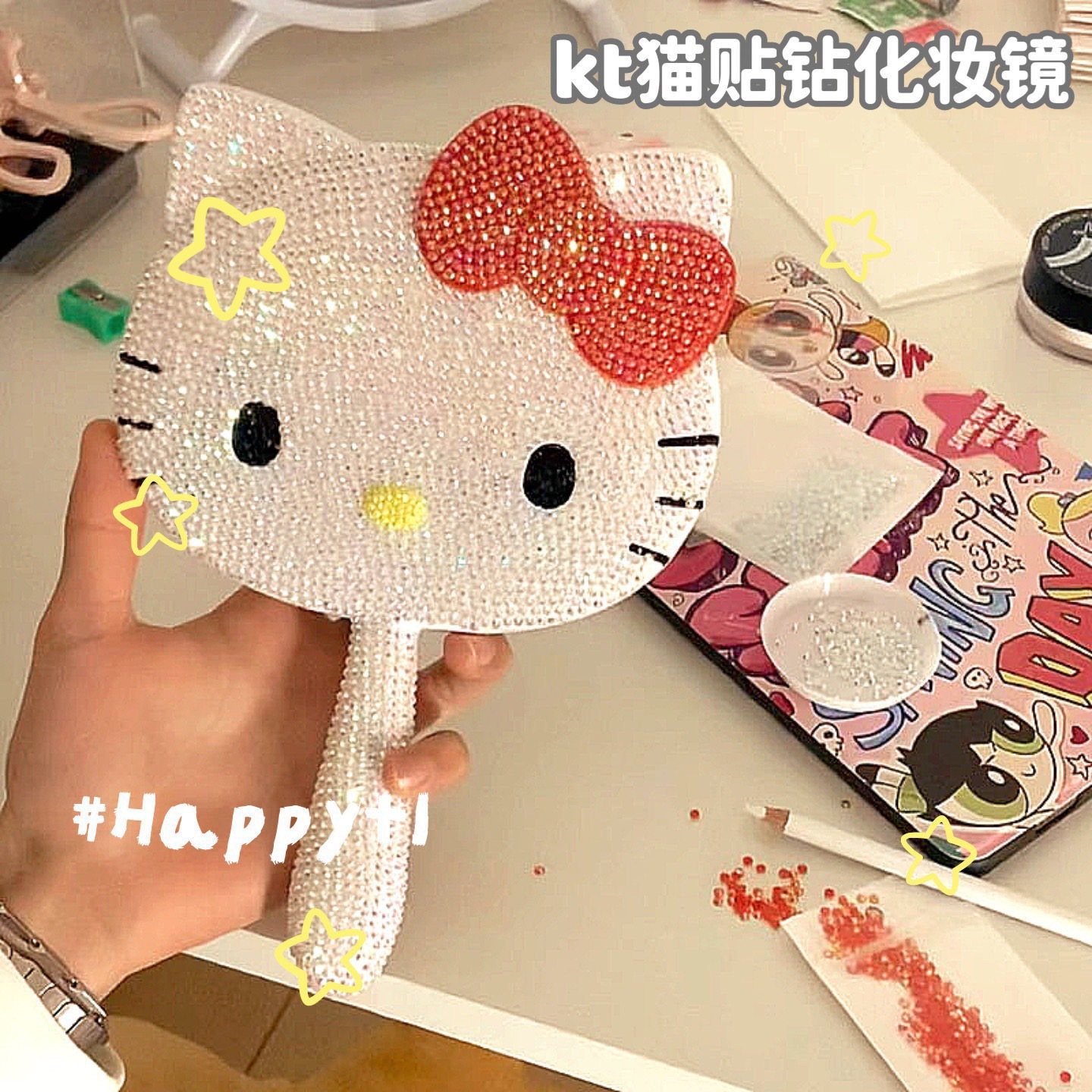 (2개) HELLOKITTY 헬로 키티 창조적 인 스틱 다이아몬드 DIY 메이크업 거울 소재 패키지 여자 친구 온라인 빨간 거울을 보내