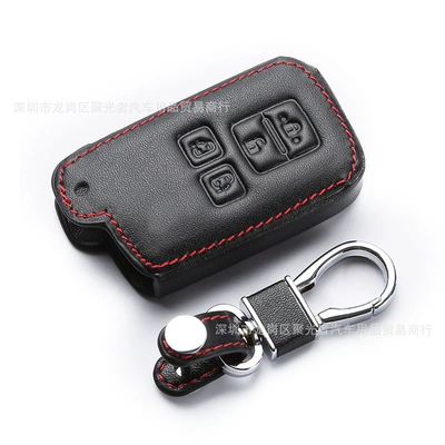 Suitable for new Toyota Camry Senna Sienta noah key set smart 4 key bag car remote control bag (Car key bag) - toyota-smart-4-keys