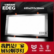 EDEG���ó��͟��C�����͏N������220V����LED�� �Ƶ�N�����֟�