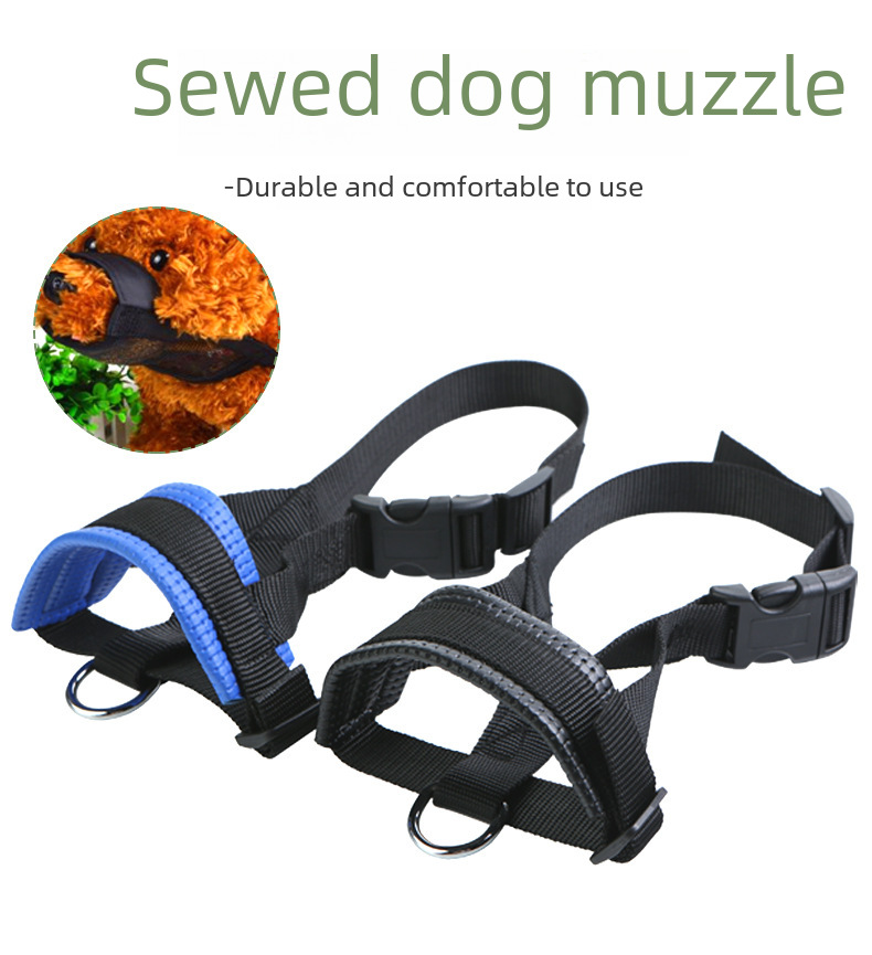 Dog Muzzle Red