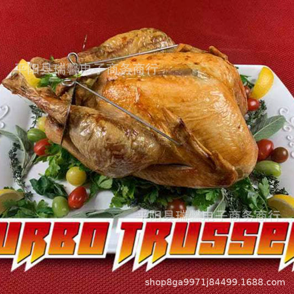 Независимая подставка Turbo Trusser из нержавеющей стали, фиксируемая полка, креативная подставка для жареной курицы, быстрое крепление, решётка для барбекю