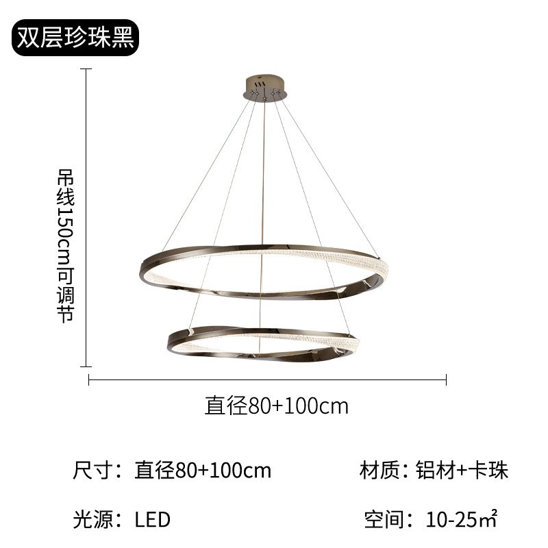 Sala de estar araña lámpara principal red minimalista Luz de lujo post-moderno ambiente simple comedor lámpara dormitorio lámpara de espectro completo inteligente
