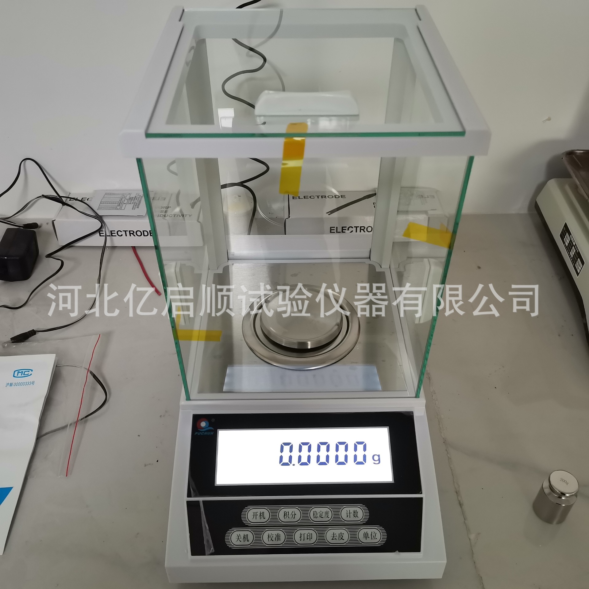 FA-2004电子分析天平2000g电子天平5000g/0.1g静水力学天平