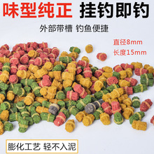 �羳���l���~���~���~��~�w���D�� Ƥ���w�� ����Ƥ���w����D