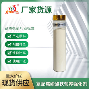 ���佹�����F�I�B��������Fe11%��