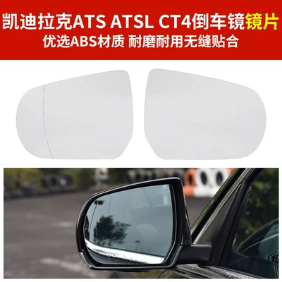 Rearview Mirror Frame, Turn – Rear mirror/rearview mirror assembly