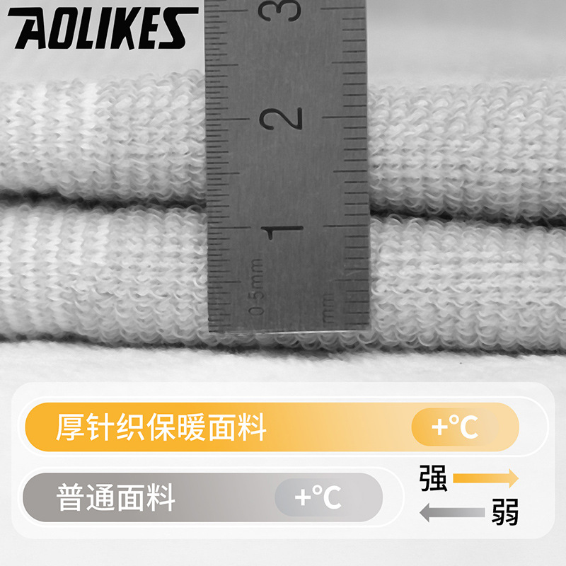 La rótula de carbón de bambú de la rótula de lana caliente cubierta de la rótula alargada engrosada deportes viejos polainas calientes a prueba de frío en stock