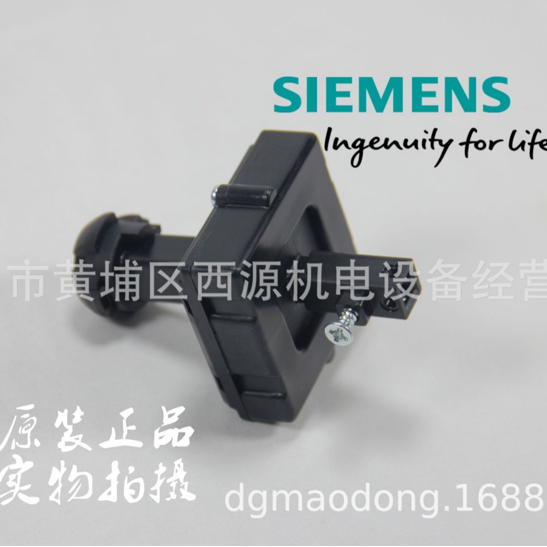 8UD1900-1GA00 西门子离合器容差补偿