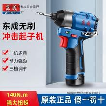 �|��04-8�_�����әC���ʽ�oˢ������12VС�ͼ���늄��ݽz��